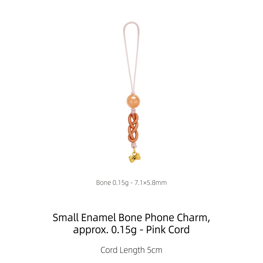 24K Gold Dog Fish Bone Cute Charm Lucky Phone Strap Mobile Accessory