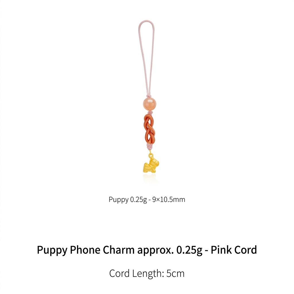 24K Gold Dog Fish Bone Cute Charm Lucky Phone Strap Mobile Accessory