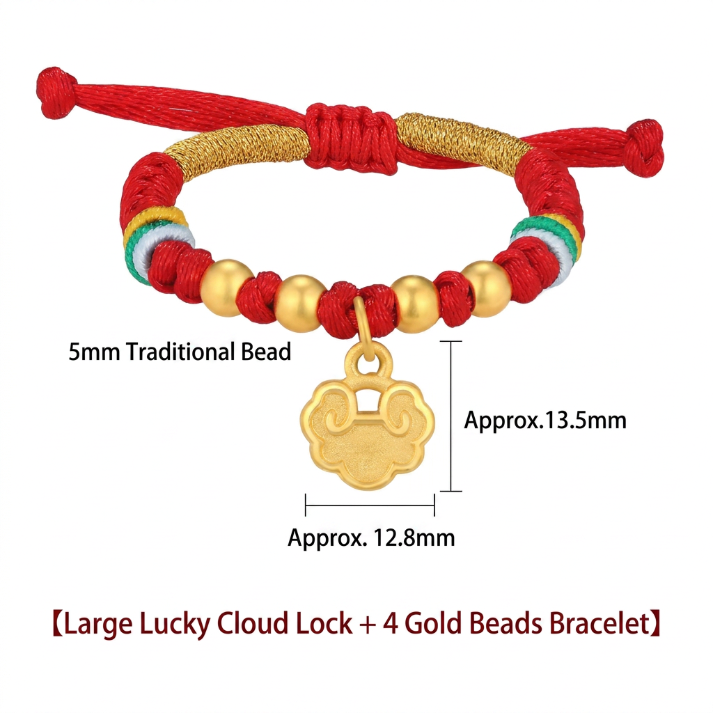 24K 999 Gold Lucky Cloud Lock Cord Bracelet Baby Kid Gift
