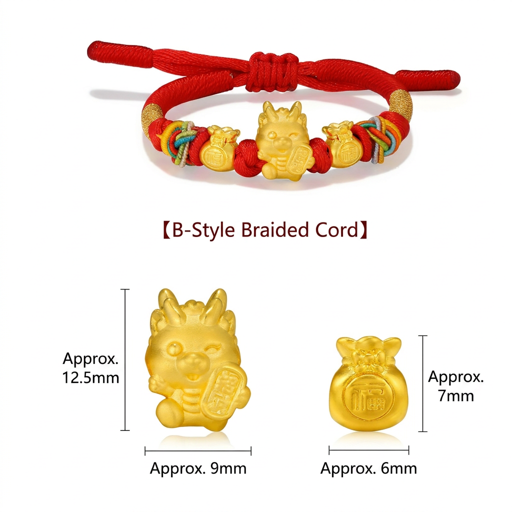 24K Gold Chinese Zodiac Year of the Dragon Charm Weaving Bracelet Kid Size