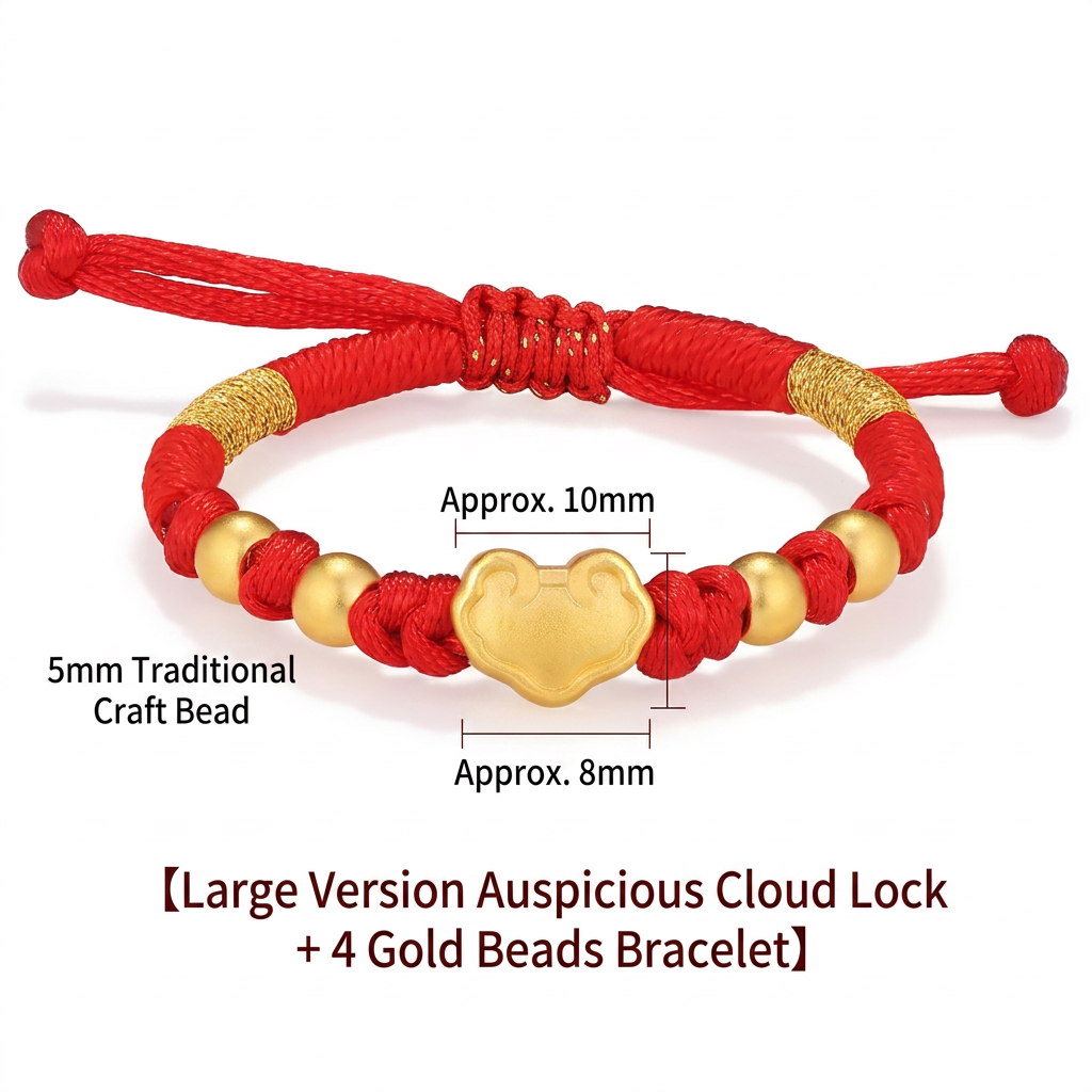 24K 999 Gold Luck Safty Cloud Lock Charm Weaving Bracelet Kid Baby Gift Babyshower Newborn
