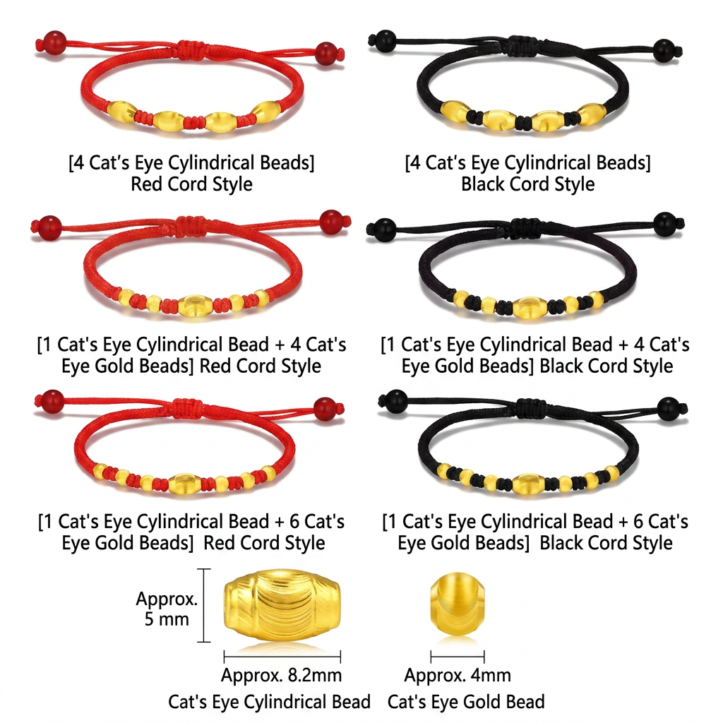 24K 999 Gold Cat's Eye Cylindrical Beads Red Cord Adjustable Weaving Bracelet