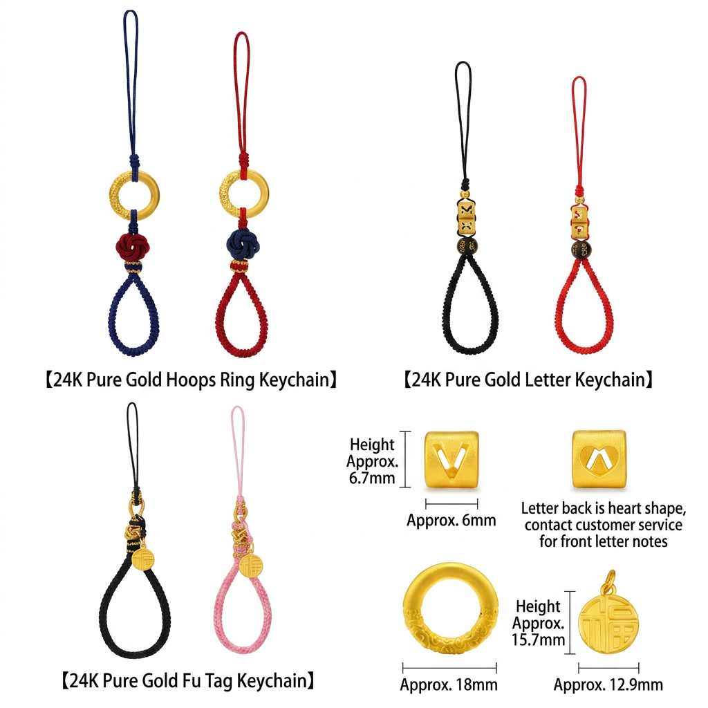 24K 999 Gold Peace Buckle Name Initial Keychain Car Key Pendant, Customizable, Elegant Phone Strap