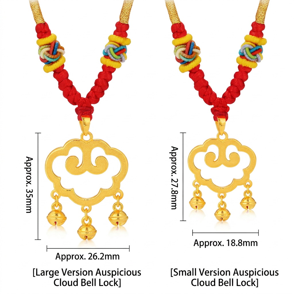 24K Gold Auspicious Cloud Bell Lock Bell Pendant Weaving Cord Necklace Kid Gift