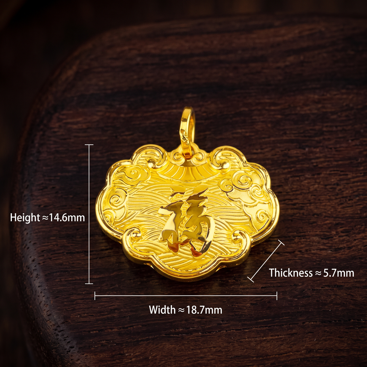 24K 999 Fine Gold Double Side Embossed Chinese Good Fortune Fu Lock Pouch Pendant D.I.Y Charm