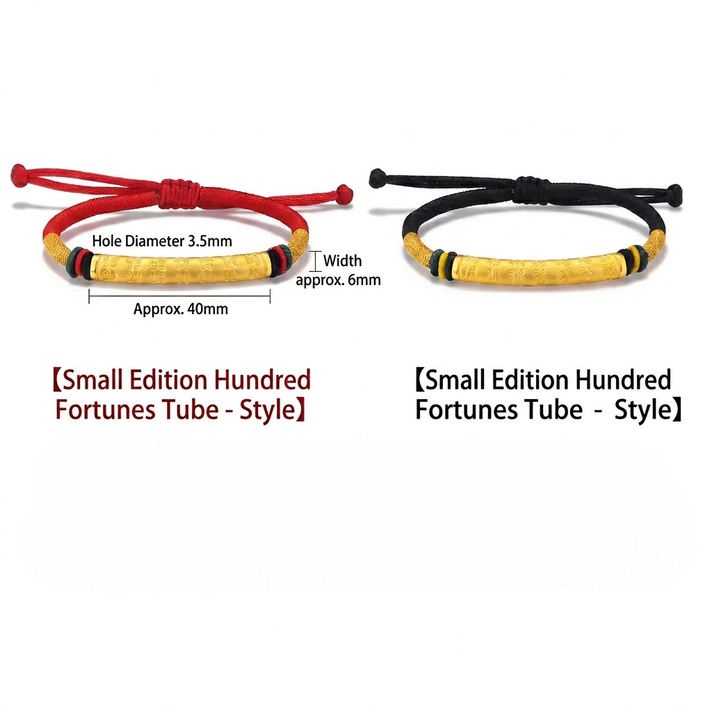24K 999 Gold Auspicious Words Blessing Tube Charm Unisex Bracelet