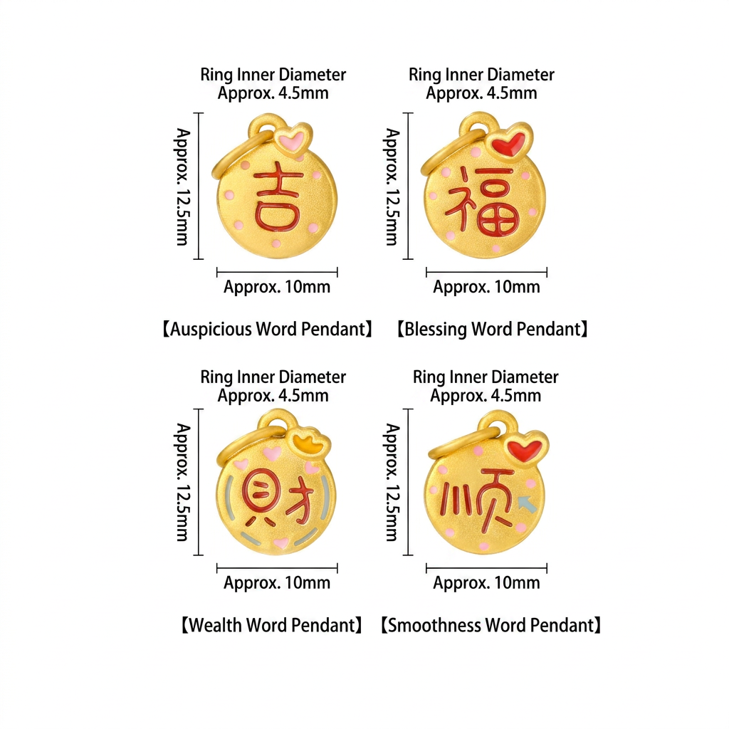 24K 999 Gold D.I.Y Mini Enamel Charm Chinese Lucky Words Blessing Wealth Luck