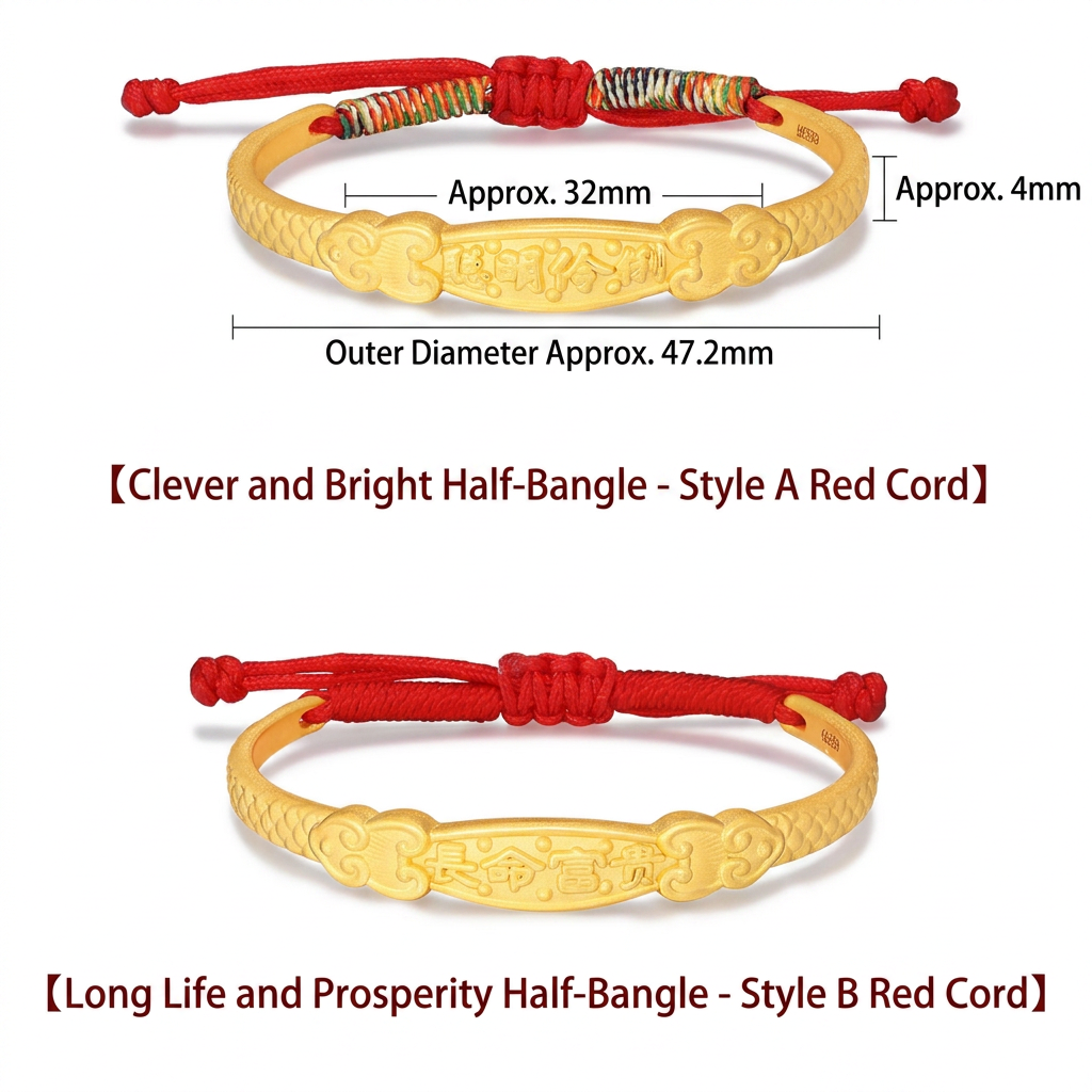 24K 999 Gold Half Bangle Adjustable Baby Kid Gift Bracelet