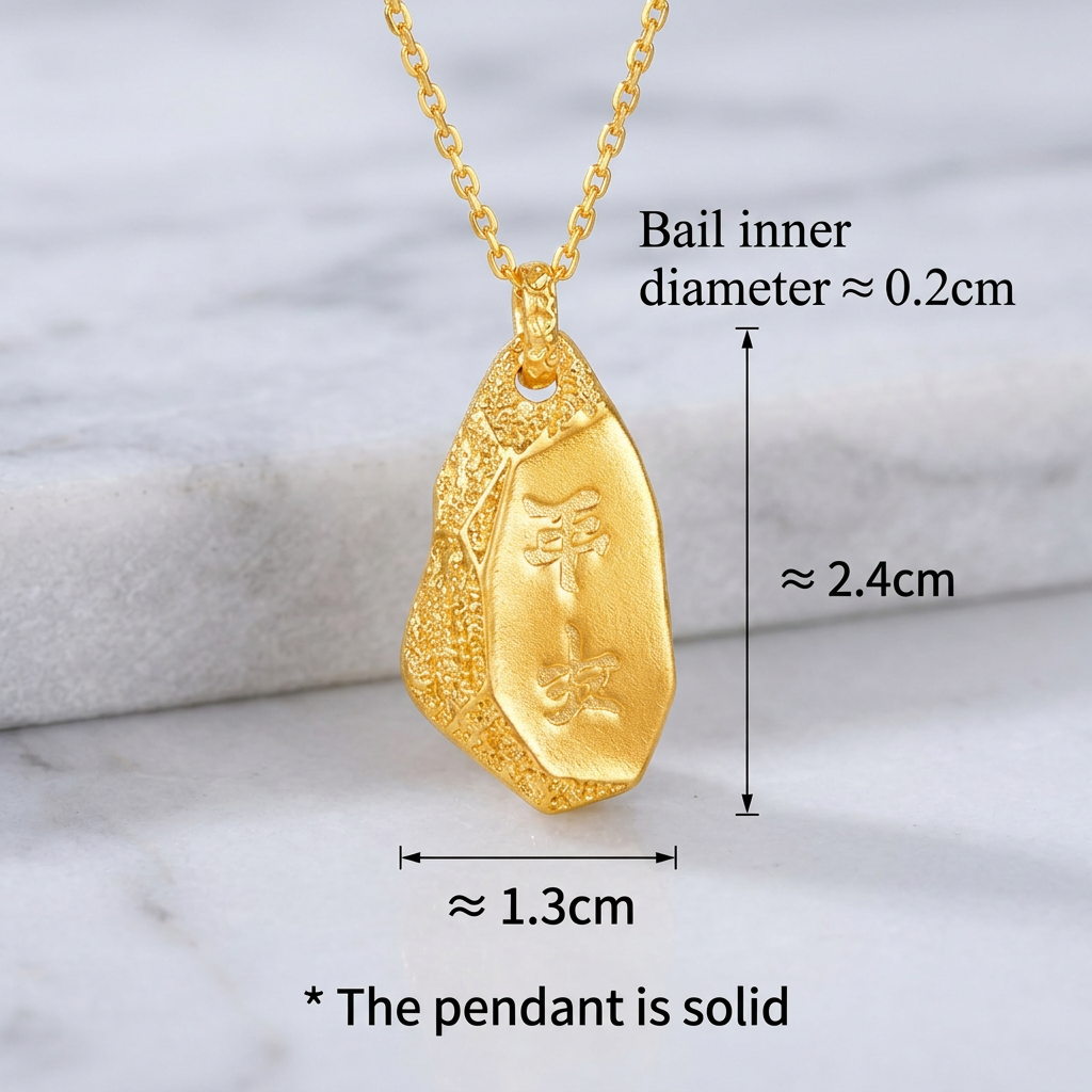 24k Solid Gold "Ping An" Chinese Peace Protection Blessings Pendant